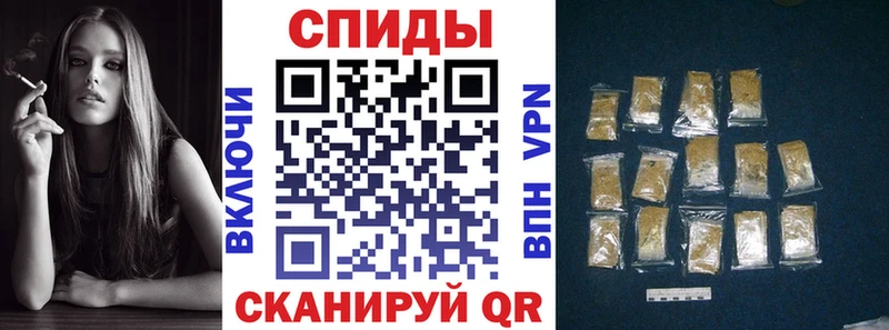 БУТИРАТ бутик Истра