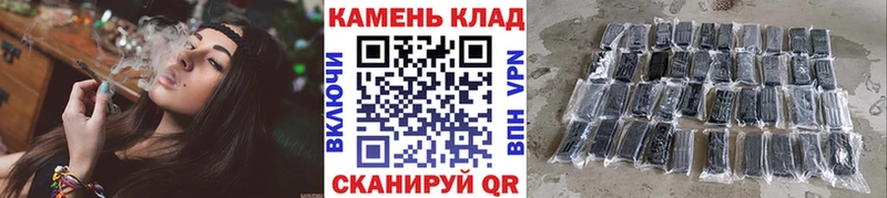 ГАШИШ hashish  Истра 