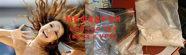 каннабис Вязники