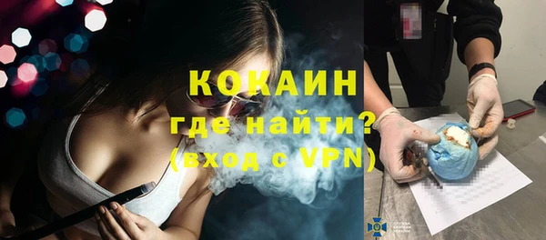 не бодяженный Володарск