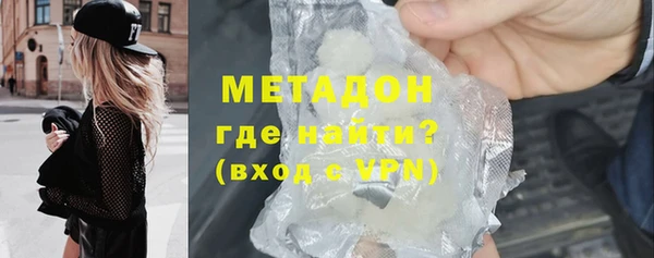 каннабис Вязники