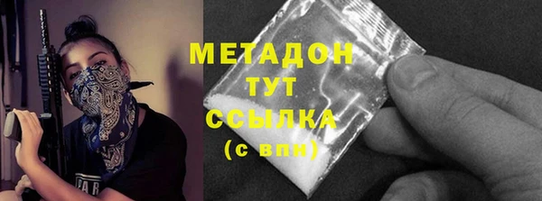 винт Вяземский