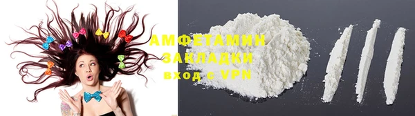 каннабис Вязники