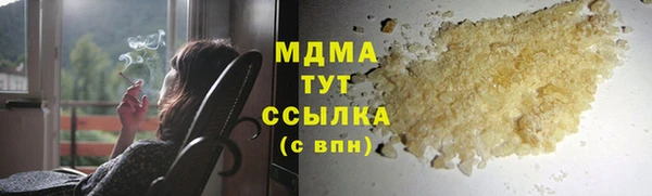 каннабис Вязники