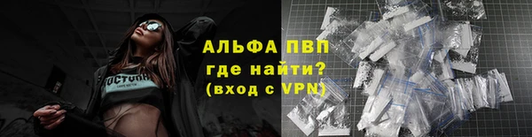мефедрон мука Вязьма