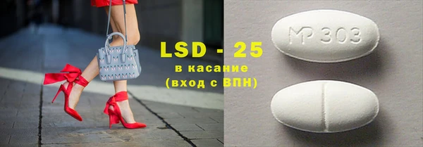 каннабис Вязники