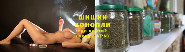 мяу мяу мука Сатка