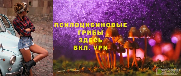 мефедрон мука Вязьма