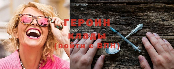 каннабис Вязники