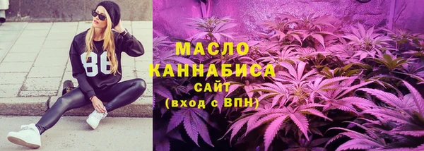 крисы Сафоново