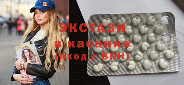 винт Вяземский