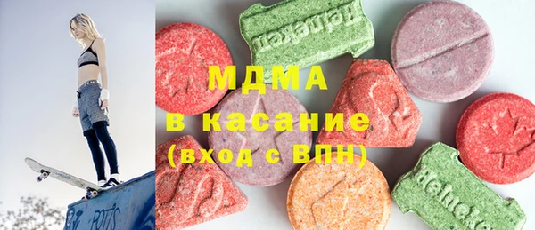 каннабис Вязники