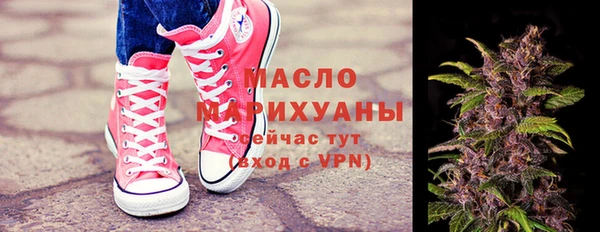 не бодяженный Володарск