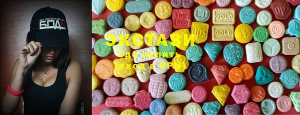 каннабис Вязники