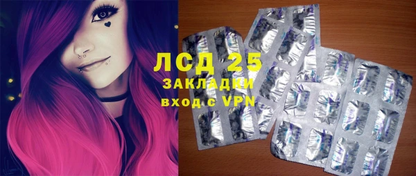 каннабис Вязники