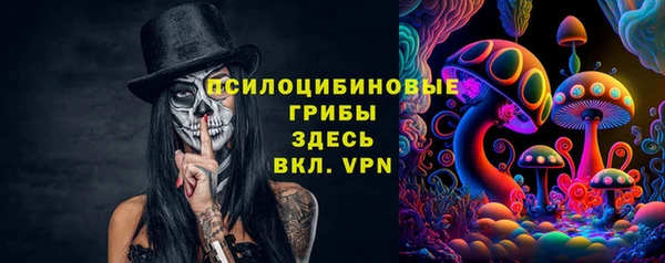 мефедрон мука Вязьма