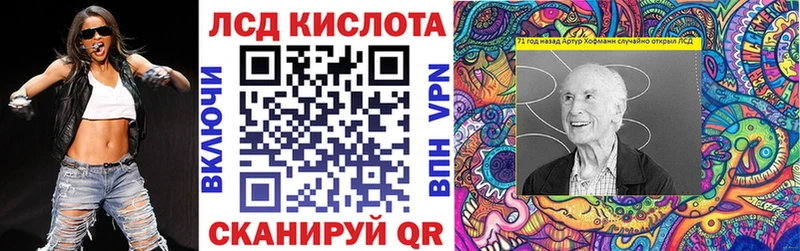 Марки N-bome 1,8мг  mega ССЫЛКА  Истра 