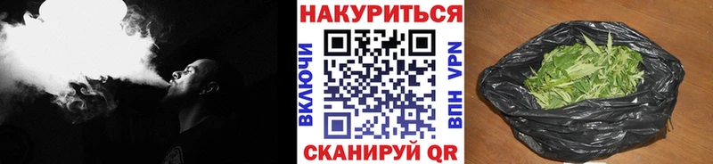 Бошки марихуана OG Kush  где купить наркотик  Истра 